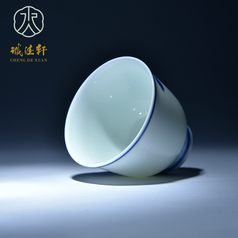 Cheng DE xuan tea set, jingdezhen ceramic checking upscale boutique hand - made porcelain cup 321 five - color childhood