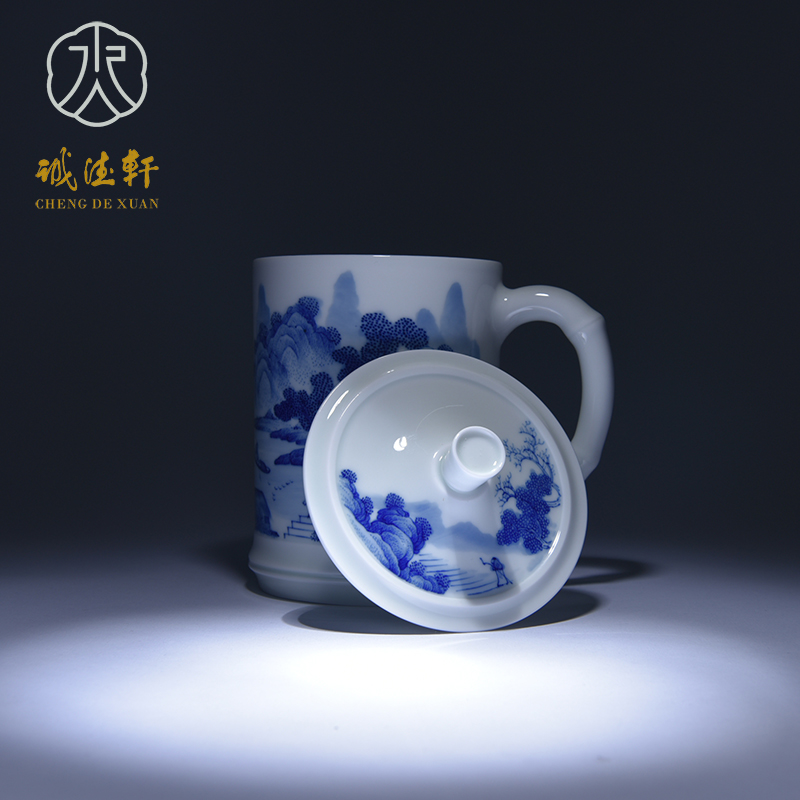 Cheng DE hin kung fu tea set, jingdezhen ceramic cups office cup of pure hand - made porcelain cup 1 trails qingyun