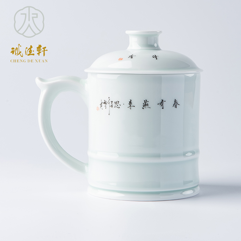 Cheng DE hin jingdezhen ceramic tea set, high - grade pure hand draw pastel 21 spring yan to cups & middot; think