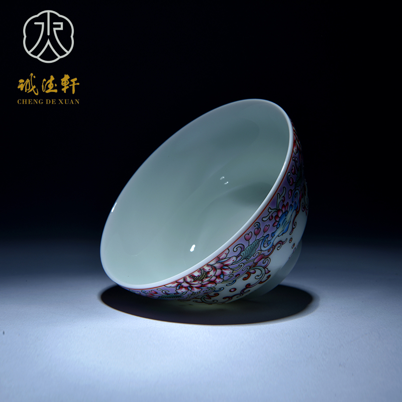 Cheng DE hin boutique kung fu tea set, jingdezhen pure manual pastel single cup 274 blessing from the heaven