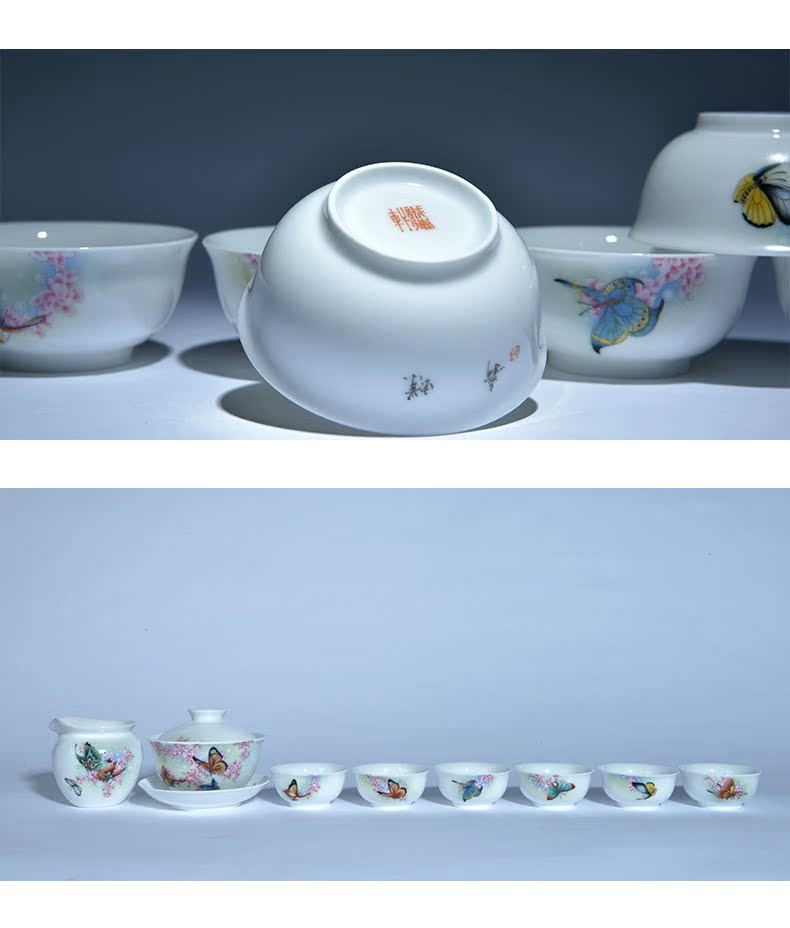 Cheng DE xuan jingdezhen ceramic tea set of suit pastel hand - made process 8 head sweet money butterfly dream
