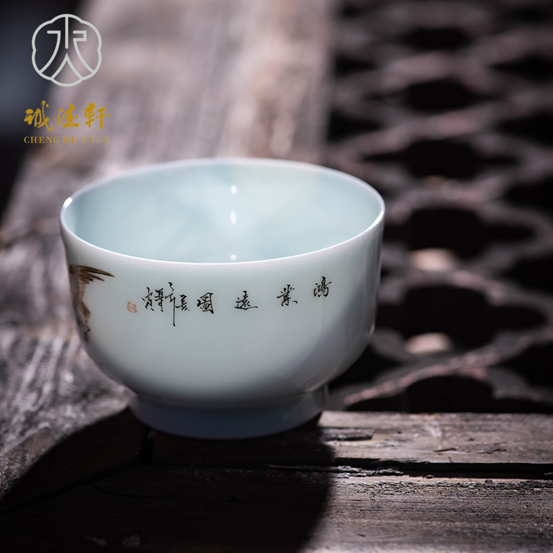 Cheng DE hin boutique kung fu tea set, jingdezhen, 238 pure manual, pastel far single CPU hongye figure