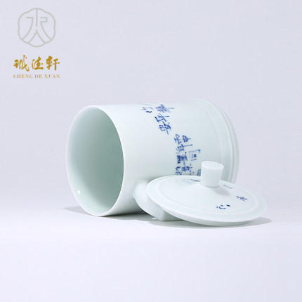 Cheng DE xuan jingdezhen ceramic checking fine hand - made porcelain cup 1 bamboo cups