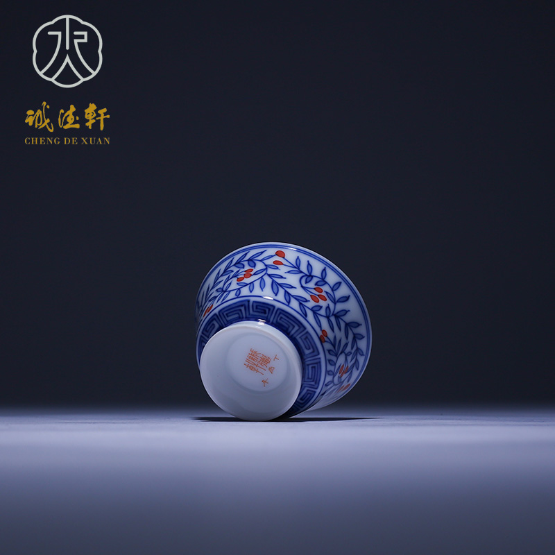 Cheng DE xuan tea set, jingdezhen ceramic hand - made single cup 196 blue and white color jade leaf spring sample tea cup and cup