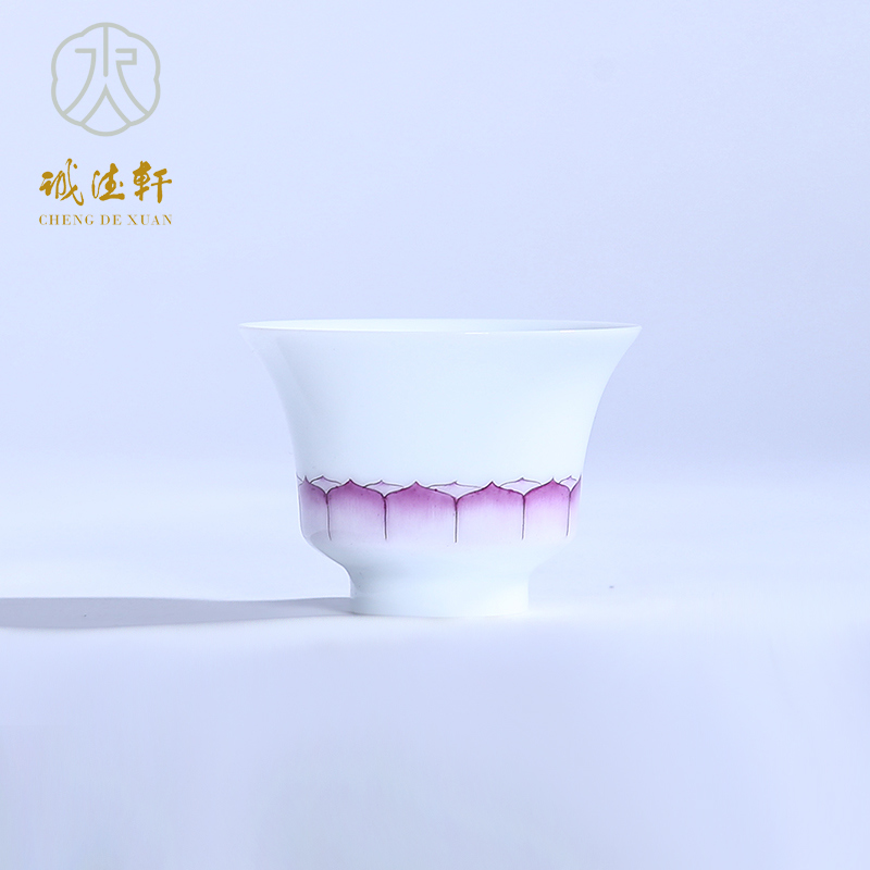 Cheng DE xuan jingdezhen ceramic boutique tea set of 11 head pastel suits for the lotus