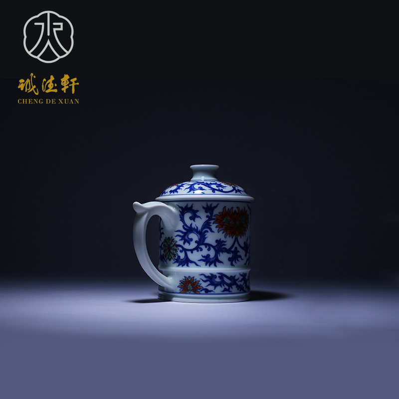 Cheng DE hin kung fu tea set, jingdezhen hand - made ceramic with cover color bucket office 21 cup cup thick fragrant flowers dance