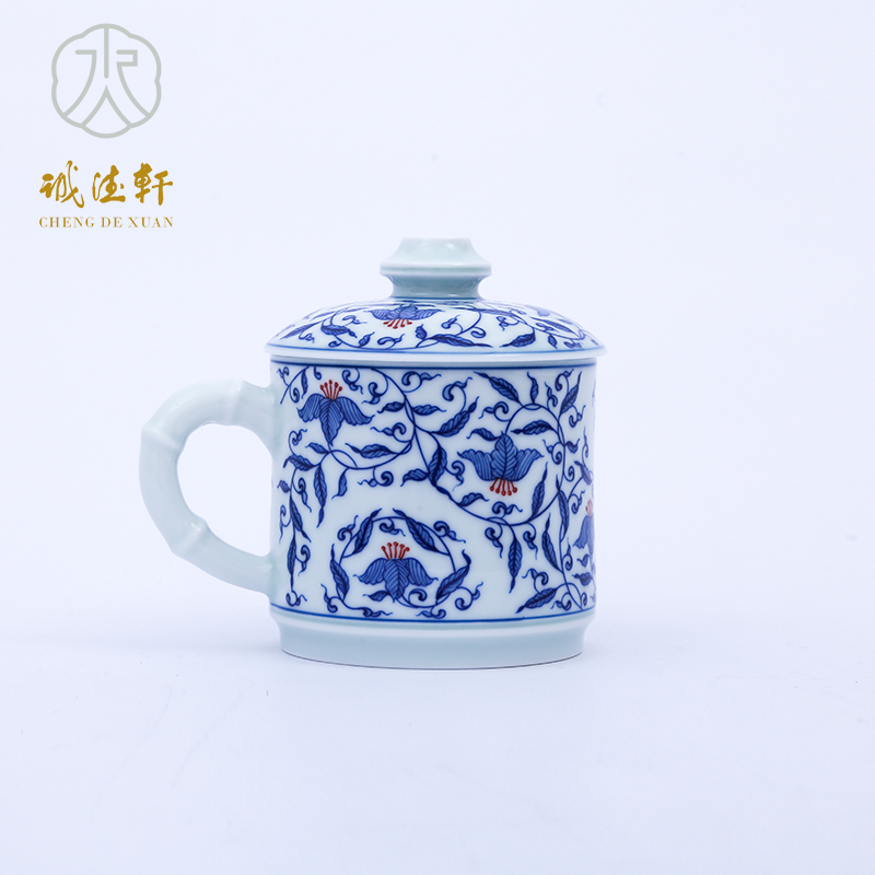 Cheng DE hin kung fu tea set, jingdezhen ceramics pure manual colorful office 2 cups than the dance