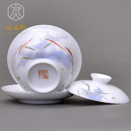Cheng DE hin kung fu tea set, jingdezhen ceramic only three cups from running by hand carved tureen 37 enamel fish at Y