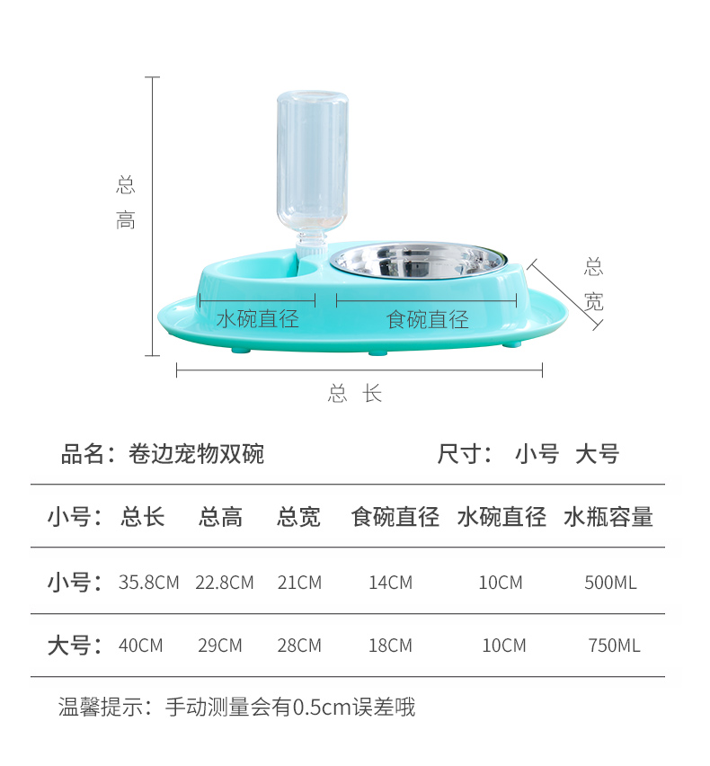 Chó bát thức ăn cho chó bát đôi bát tự động lọc nước trung chuyển chó và chó uống đài phun nước teddy lông vàng kích thước chó cung cấp - Cat / Dog hàng ngày Neccessities Dụng cụ cho chó ăn