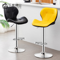 Bar stool Household high stool Modern simple stool Bar chair backrest lifting high bar stool Cashier bar chair