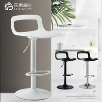 Bar stool Household high stool Modern simple bar table and chair High backrest creative bar stool lifting leisure chair