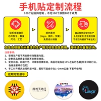 Большое количество+настройка, пожалуйста, свяжитесь с обслуживанием клиентов, чтобы договориться