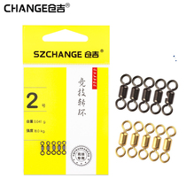 Kurayoshi competitive horoscopes tell strong sub-mother swivel ring High-end black pit line group fishing accessories