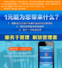 Hongda management system stand-alone 1 yuan experience 90 days official version experience based on ACCESS database (MDB)