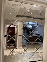 Art glass car-engraved glass custom-made mirror car edge rhombus ultra-white background wall gray mirror tempered factory direct sales