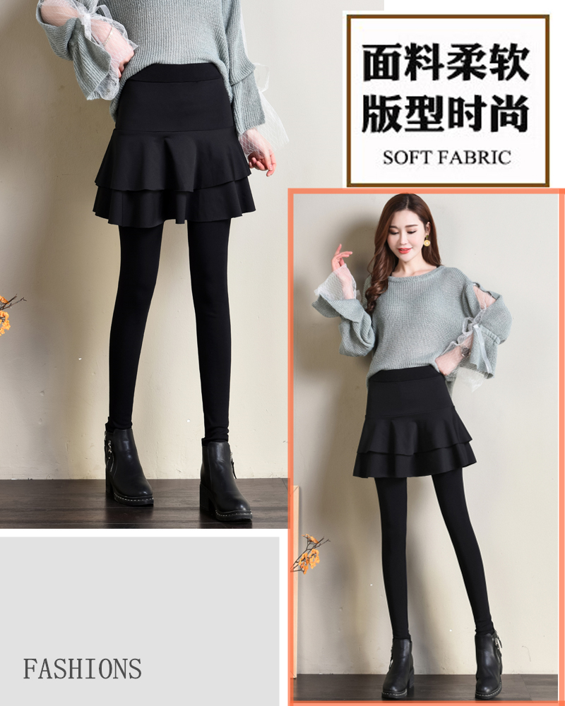 Mùa hè cao eo giả quần legging hai dây quần váy mặc một phần mỏng Váy một mảnh Váy hakama váy culottes - Quần tây thường quần dài nữ