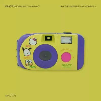 FUJIFILM Fuji SMART SHOT SHOT Sanrio co-name 135 retro film camera New