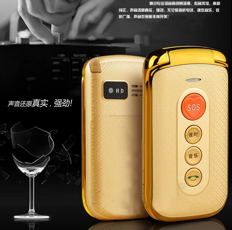 Lật điện thoại di động di động Unicom 4G đèn pin dự phòng một thời gian nam nữ máy cũ điện thoại di động cũ