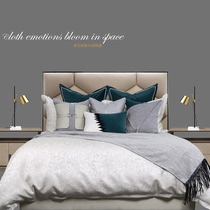  New gray cyan element model room bedding Light luxury high-end villa hotel modern model room bedding