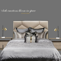  Gray new Chinese model room bedding high-end hotel ten-piece modern model room bedding light luxury