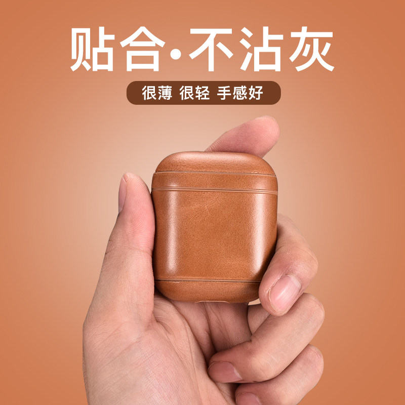 AirPods Pro protective sleeves headphones AirPodspro apple 3 genuine leather charging case airpods generation of containing sets 2 generation creative tide cards airpos anti