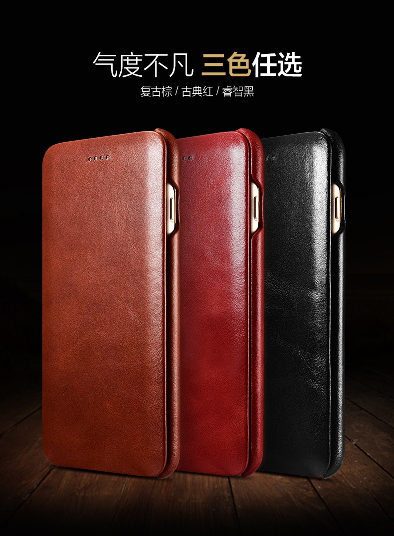 iCarer Curved Edge Vintage Series Side Open Handmade Genuine Cowhide Leather Case Cover for Apple iPhone 8 Plus & iPhone 8