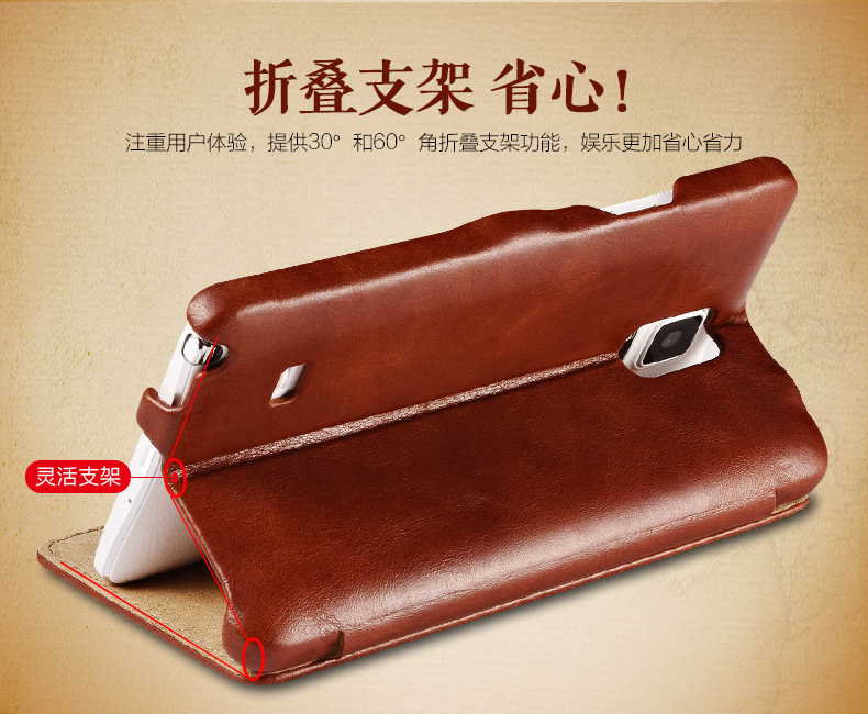 iCarer Vintage Series Side Open Handmade Genuine Cowhide Leather Case Cover for Samsung Galaxy Note 4