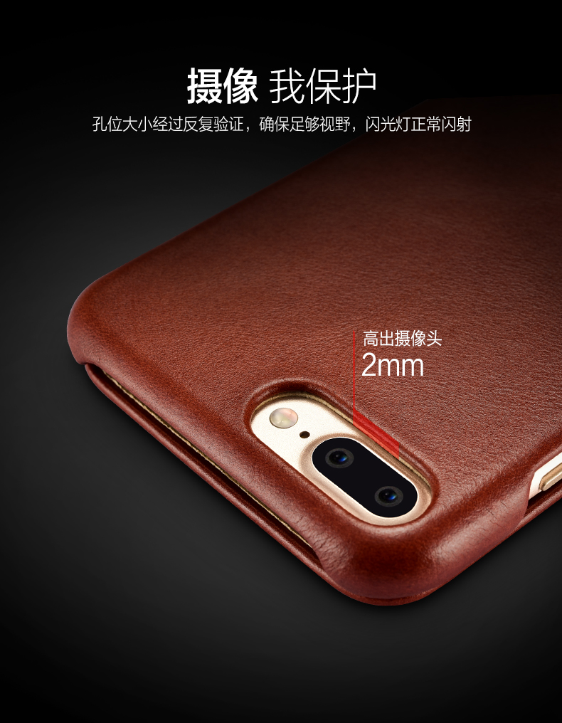 iCarer Curved Edge Vintage Series Side Open Handmade Genuine Cowhide Leather Case Cover for Apple iPhone 8 Plus & iPhone 8