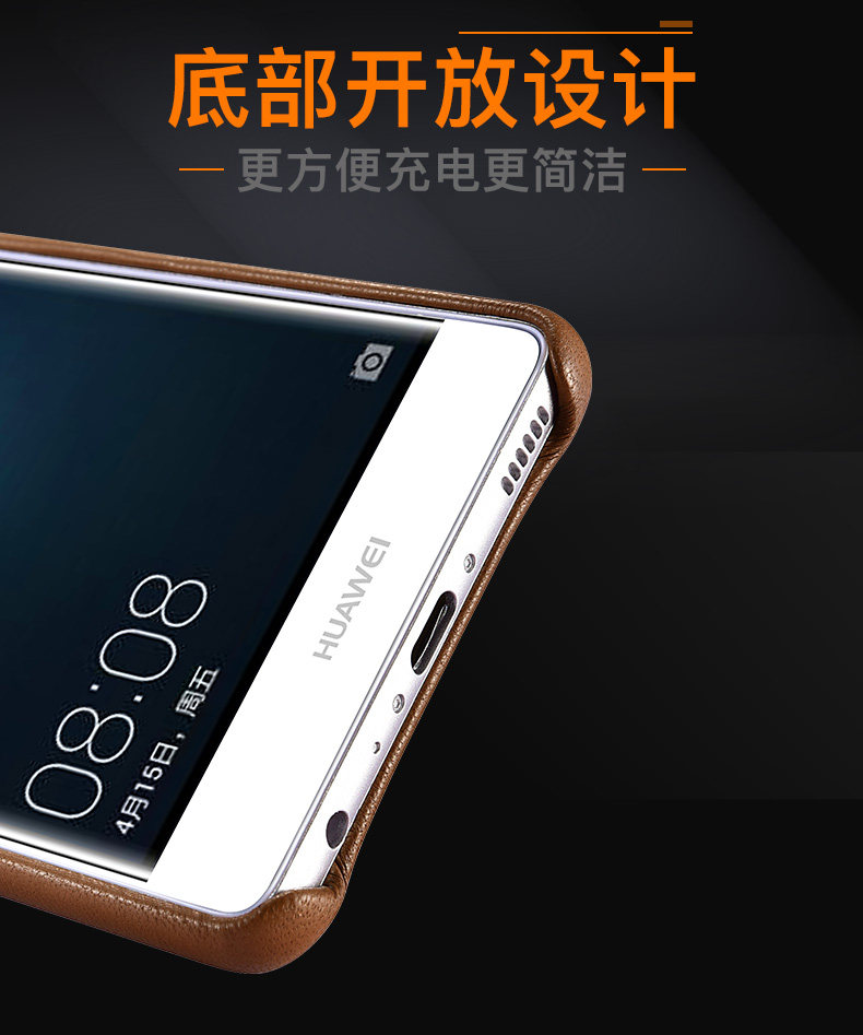 XOOMZ Business Style Handmade Genuine Lambskin Leather Back Cover Case for Huawei P10 Plus & Huawei P10
