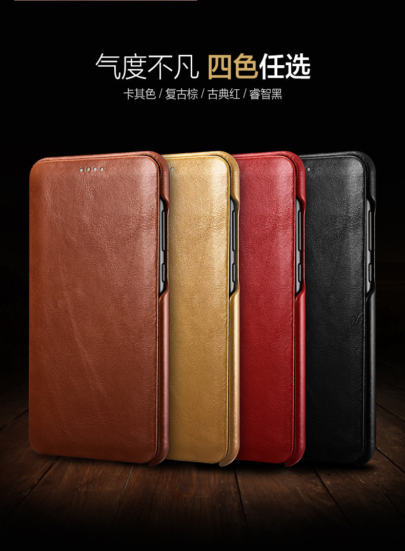 iCarer Curved Edge Vintage Series Side Open Handmade Genuine Cowhide Leather Case Cover for Huawei P20 & Huawei P20 Pro