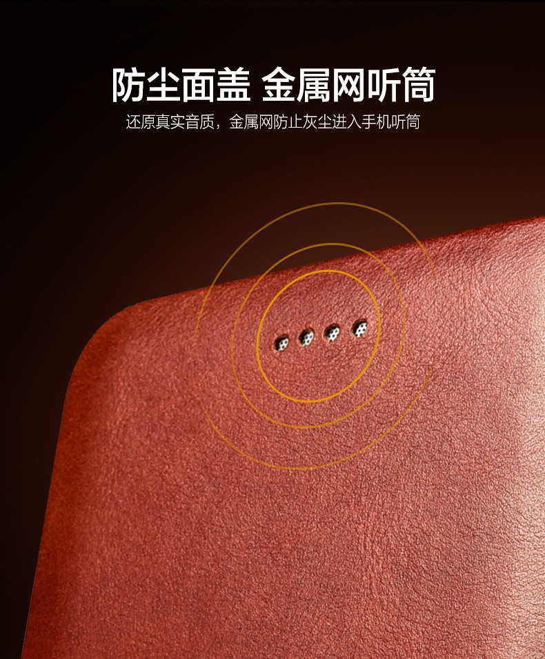 iCarer Curved Edge Vintage Series Side Open Handmade Genuine Cowhide Leather Case Cover for Apple iPhone 8 Plus & iPhone 8