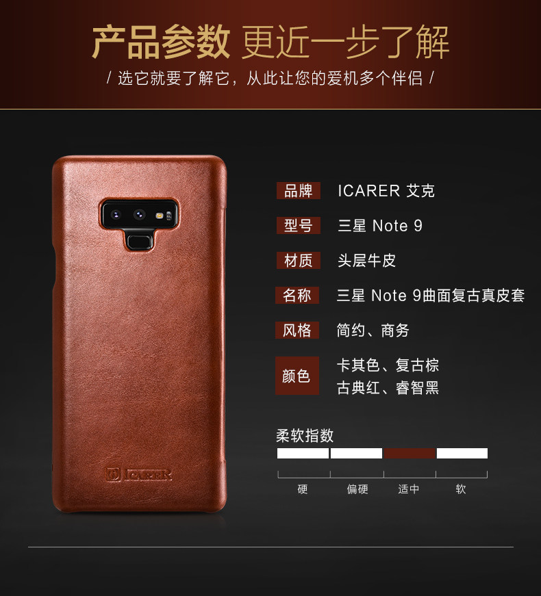 iCarer Curved Edge Vintage Series Side Open Handmade Genuine Cowhide Leather Case Cover for Samsung Galaxy Note 9
