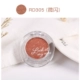 Hàn Quốc Etude House Màu mắt đơn sắc OR208 Nàng tiên cá Ji BR422 Xiuzhi RD495 Mâm xôi đỏ ộ phấn mắt