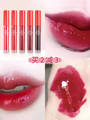 Korea's Ariel House, Eti's House, AD dye lip lotion, long-lasting moisturizing, non-fading Bite Lip Gloss