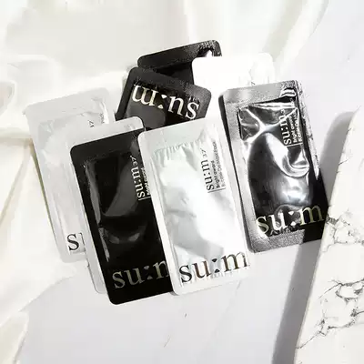 su:m37 degrees suction bubble mask female sum deep clean shrink pores oxygen three-in-one trial bag
