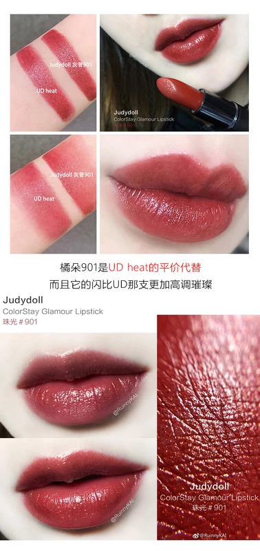 Judydoll son môi màu cam ống màu xám bẩn cam mận cà chua đậu giữ ẩm lâu không tẩy 605 son ysl 416