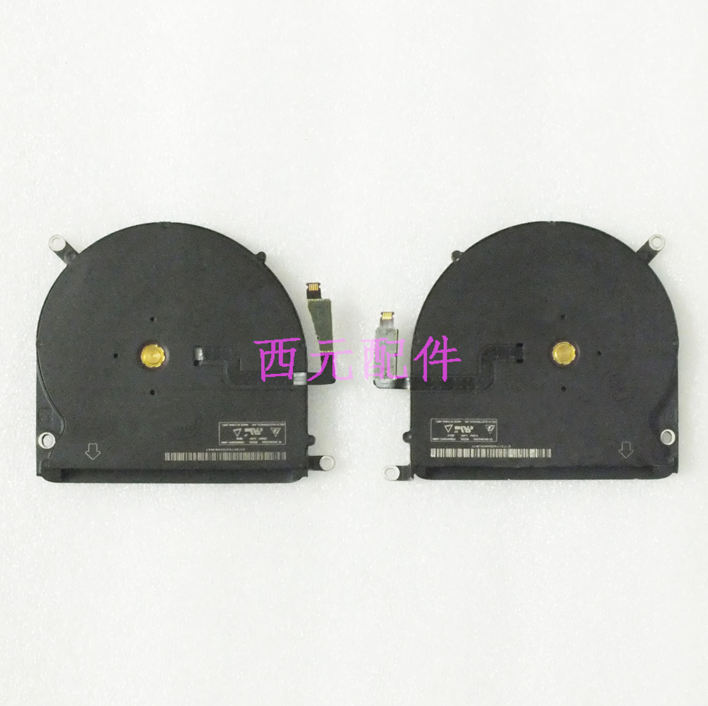 Suitable for 15 inch retina A1398 fan radiator MC975 CPU fan 2012-2015