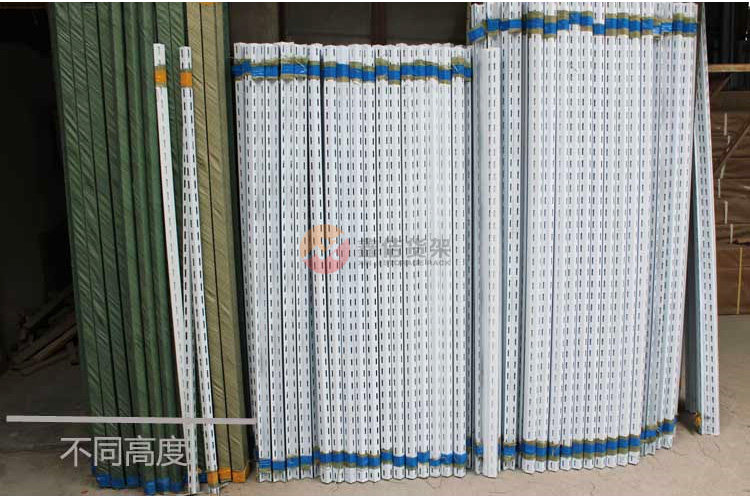 Porte-bagages pour vélo - Ref 2413719 Image 11