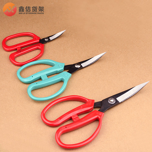 Teething Bend Scissors Repair Edge Pointed Industrial Repair Workshop Leather Shoe Leather Shoe Leather Cut Rubber Repair Edge Small Scissors Bend Mouth Cut