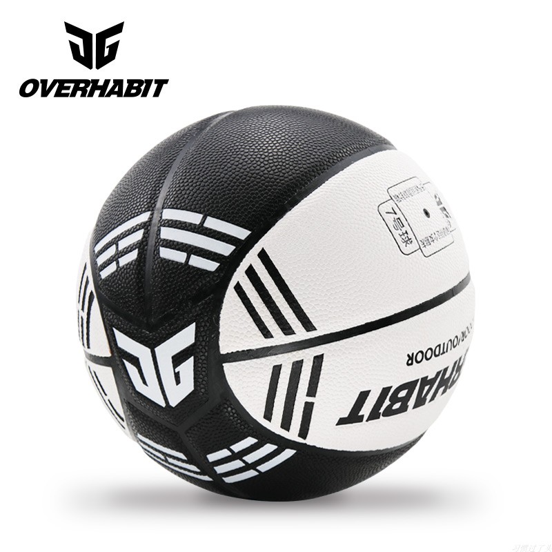 Bystanders Wang JG Huang Yujun Basketball Tai Chi Gossip Jun Song Basketball Indoor Outdoor Competition Training Standard 7