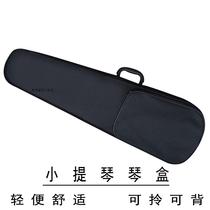  Violin triangle box Foam box Lightweight and portable popular violin box
