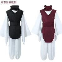 [胀相cos服 Jujutsu Kaisen Choso аниме двухмерная одежда мужской хэллоуин]