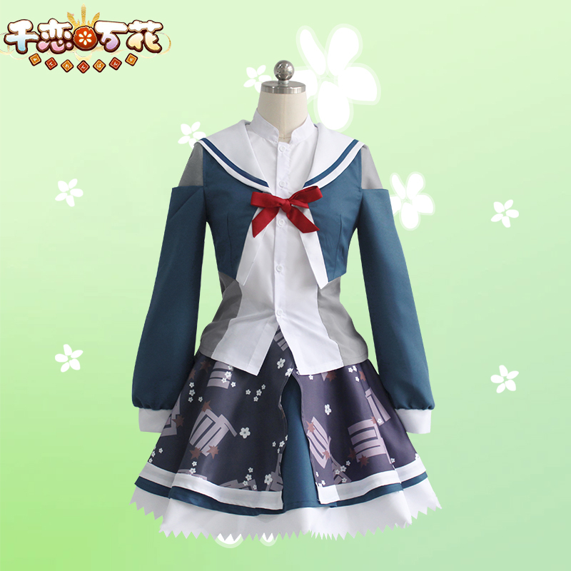Qianlianwanhua Cos Costume Cong Yu Cosplay School Uniform Momoko Fumano Rena Performance Costume Ziku Game Clothing Qianlianwanhua Cos Costume Cong Yu Cosplay School Uniform Momoko Fumano Rena Performance Costume Ziku Game Clothing