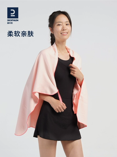 Быстросохнущее банное полотенце для плавания, детская пляжная спортивная портативная накидка для спортзала, хорошо впитывает воду, защита от солнца