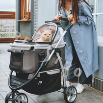 Pedeo Pet Car 902 New Aluminum Tube Light Weight Portable Separation Can Be Detached And Increased Middle Dog Cat Folding Brown