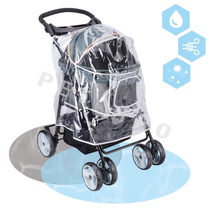 Special windproof dustproof and rainproof cover for pet cart-Taiwan Peideao-applicable models 412 415
