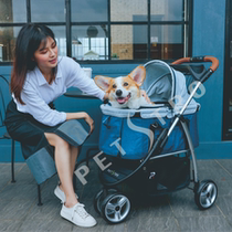 Pedeo Pet Car 902 New Aluminum Tube Light Weight Portable Separation Can Be Detached And Increased Middle Dog Cat Folding Blue