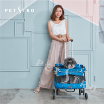 Taiwan Peideao pet suitcase 215a-large flat pull out dog cat cage breathable light Trolley Case Blue