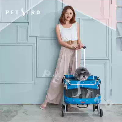 Taiwan Peideao pet suitcase 215a-large flat pull out dog cat cage breathable light Trolley Case Blue