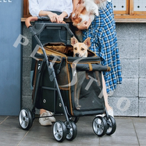 Pedeo Pet Car 903 New All-Aluminium Tube Light Low Chassis Large Space Middle Dog Cat Folding Palm